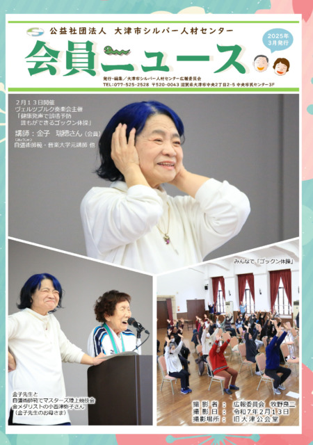 hp用
